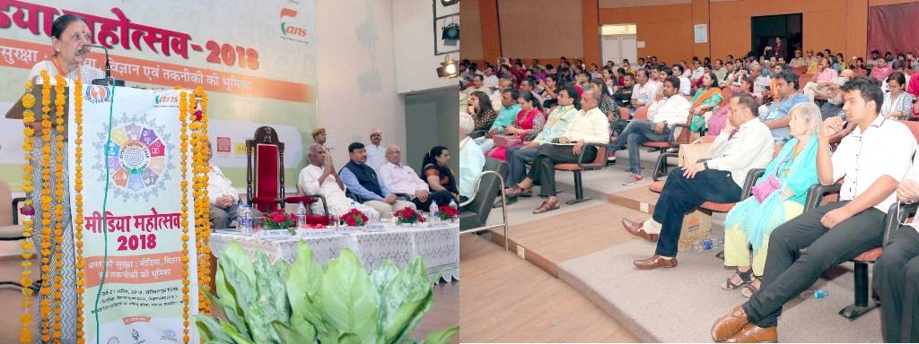 National Security issue is relevant and contemporary-Governor