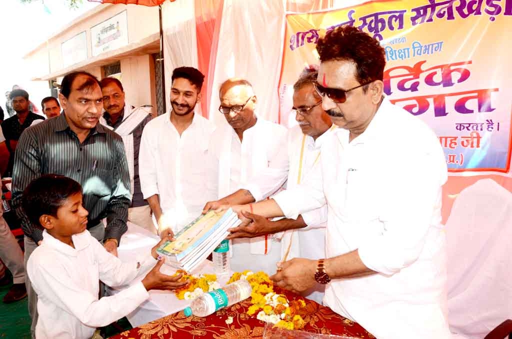 Government schools to be named after Martyrs in state