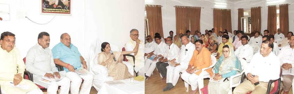 Coordinated efforts will be made to make Vidisha no. 1
