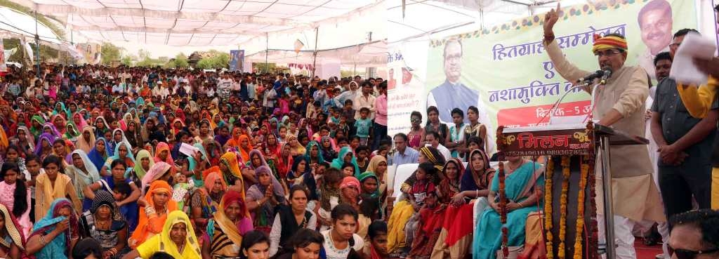 Tendu Leaf Collectors to get plucking rate of Rs. 2000 from this year-CM Chouhan