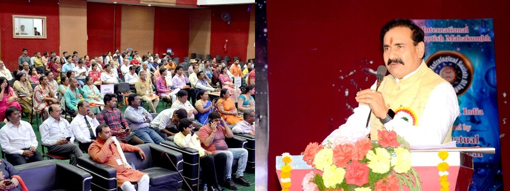 Make astrology a part of syllabus – PR Minister Dr. Mishra