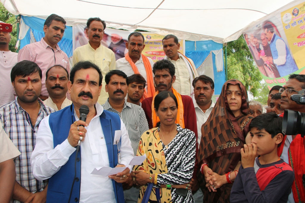 Kamrari will become fully irrigated area: PR Minister Dr. Mishra