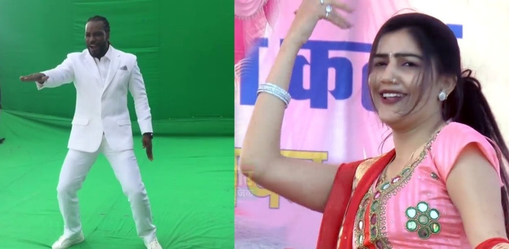 Chris Gayle caught dancing by Spana Chaudhry on her Hit song!   