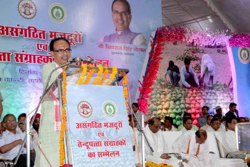 Overall development is Collective Responsibility-CM Chouhan
