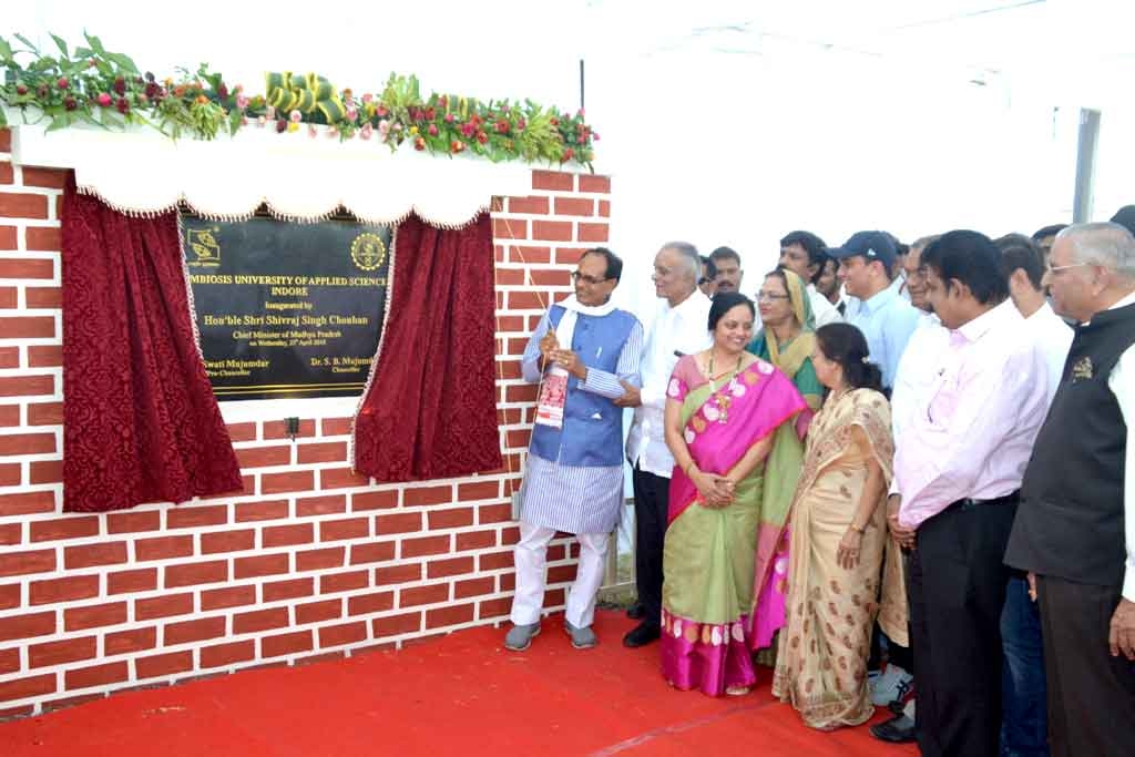 Employment oriented education is the biggest need of hour: CM Chouhan