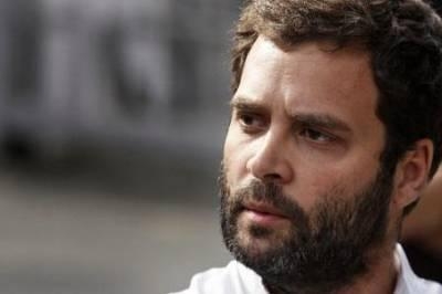 Will congress manifesto be 