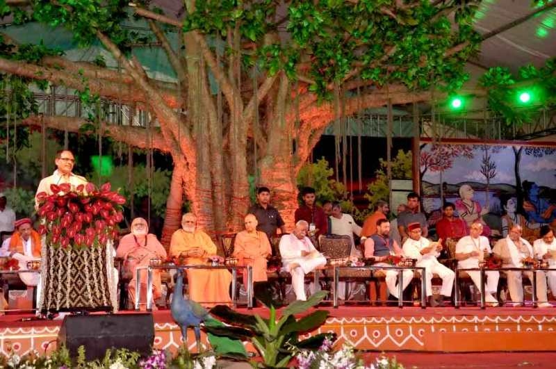 International Virat Gurukul Sammelan begins at Ujjain