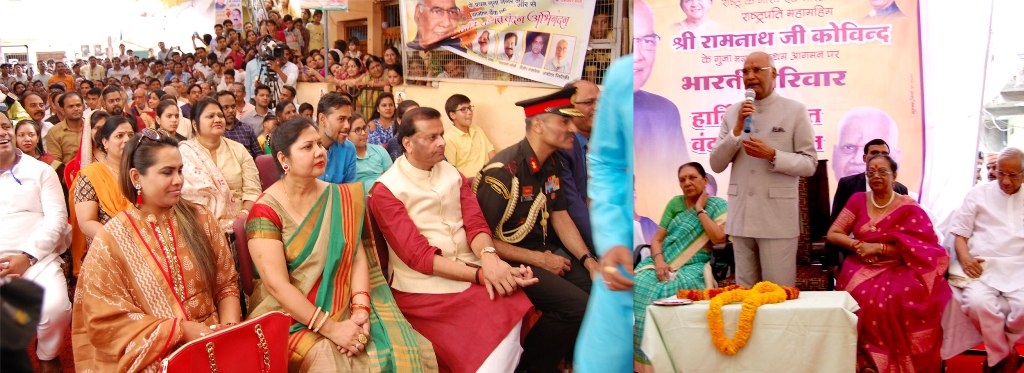 I have special bond with Guna city: President Kovind