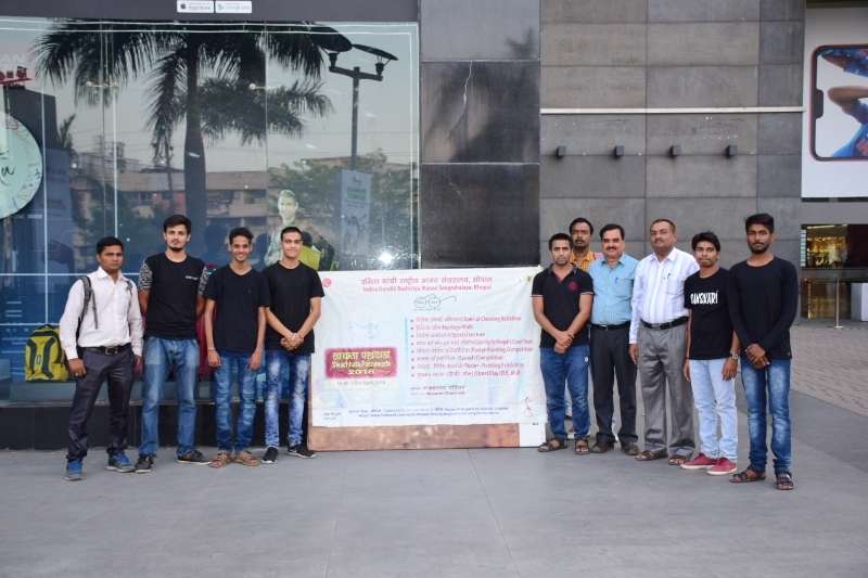 Cleanliness is a good habit which that everyone should have for clean environment and ideal lifestyle. 