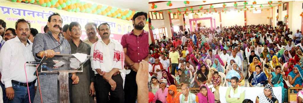 Priority to poor in every scheme -PR Minister Dr. Mishra