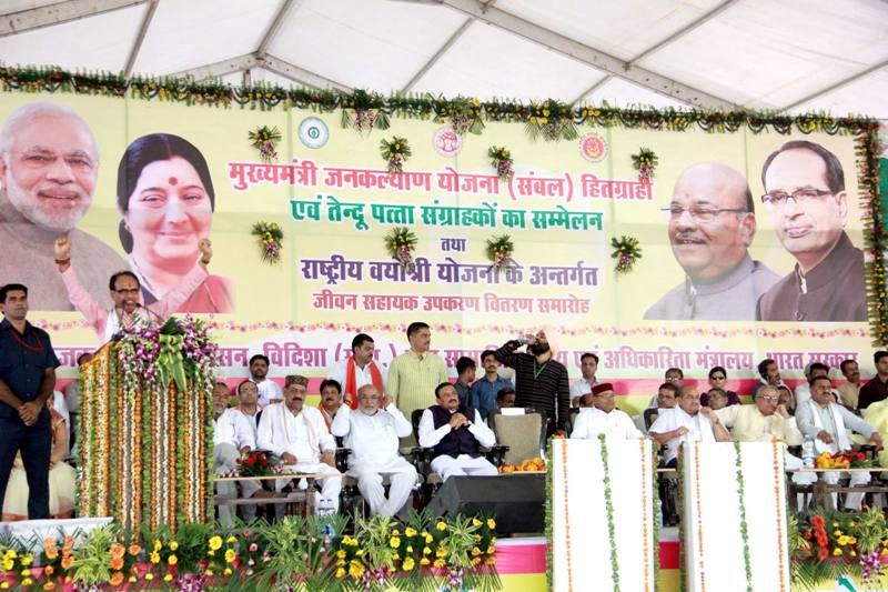 Distribution of benefits to registered labourers from June 13: CM Chouhan