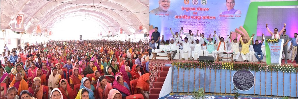 Centre to give Rs 60 thousand crore for irrigation projects in MP