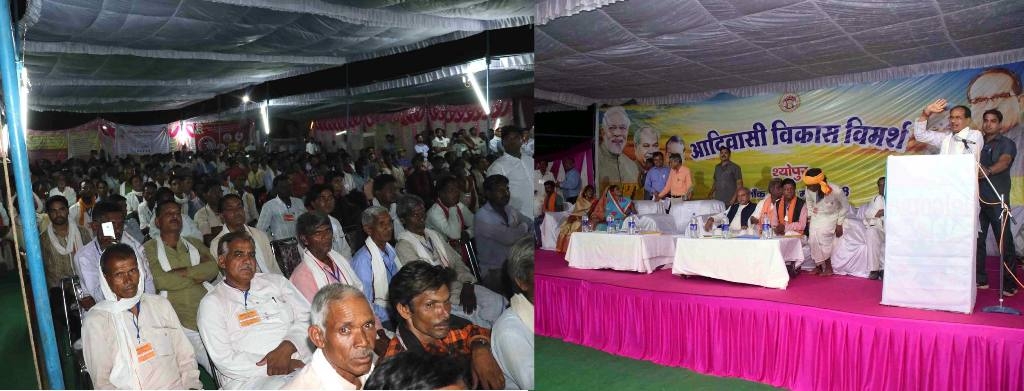 Tribal people to be made more empowered in State