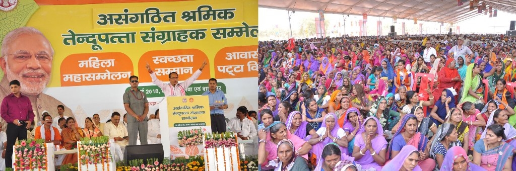 Implementation of schemes to be reviewed at village level