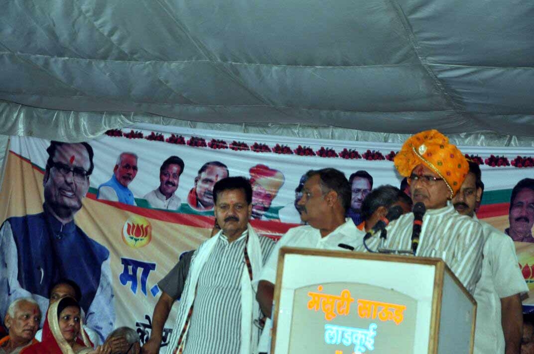 CM Chouhan remains in villages of Sehore district till midnight