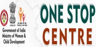 One stop centres approved for all 51 districts of state