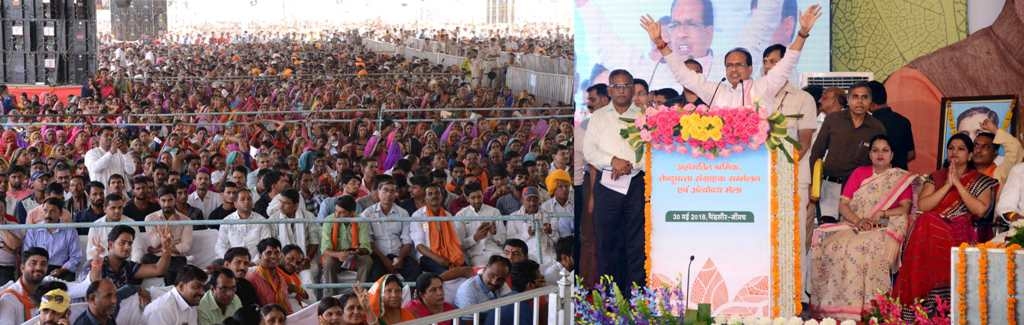 Every hardworking person of the state will be empowered