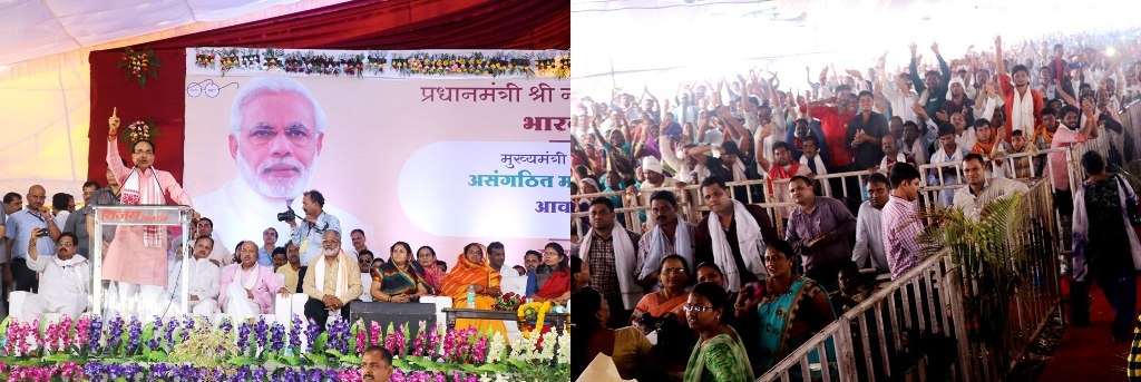 CM Chouhan announces approval for Khalwa irigation Project costing Rs. 1700 crore