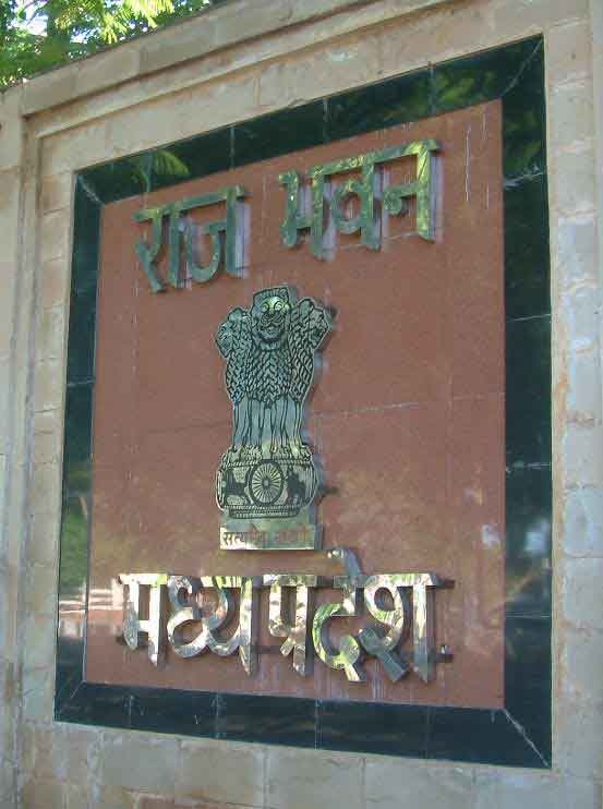 Complete information of Raj Bhavan on new domain