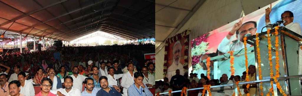 Rules and Laws will not obstruct welfare of villages, poor and farmers -CM Chouhan