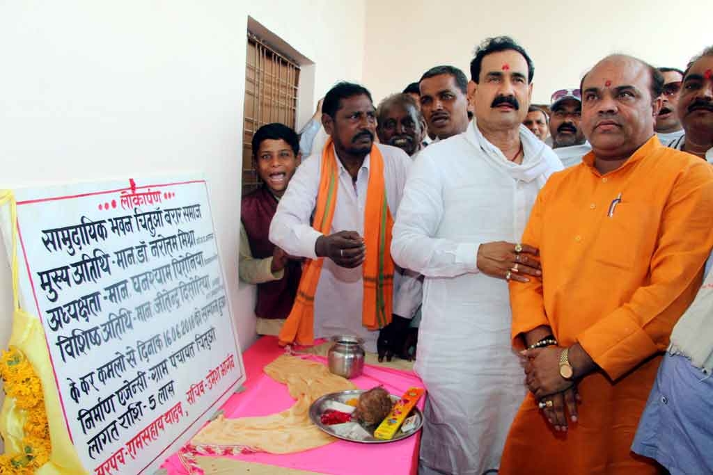 PR Minister Dr. Mishra dedicates community hall in Datia