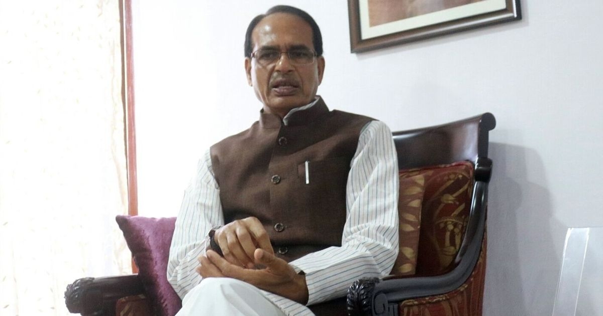 CM distributes Rs 1657 lakh under Sambal Yojana in Rajgarh district