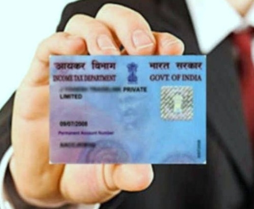 अब मुफ्त में आधार कार्ड से बनवाएं पैन कार्ड!