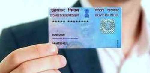 Now free PAN card based of Aadhaar card!