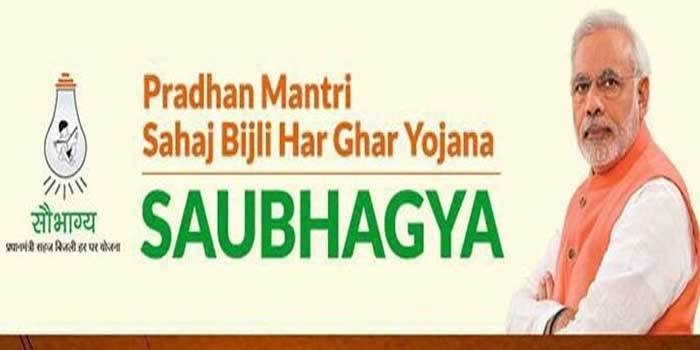 Electricity reaches over 17 lakh houses under Soubhagya Yojana