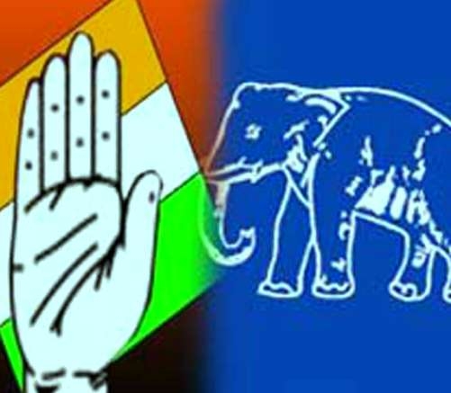 Congress 'coalition' with BSP in Madhya Pradesh!