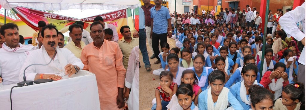 Quality Education arrangement to be made available in village itself: PR Minister Dr. Mishra