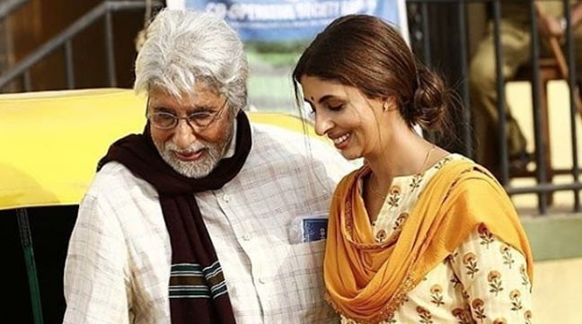 Tears welling up every time I see it , daughters are the BEST.  Amitabh Bachchan’s first advertisement with daughter 