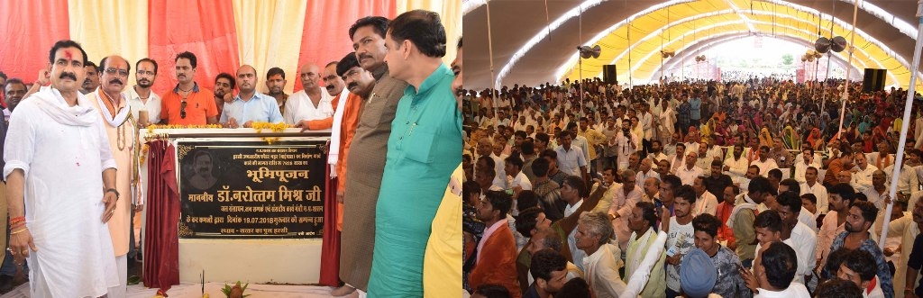 PR Minister Dr. Mishra lays foundation of Harsi By-Pass Irrigation Canal