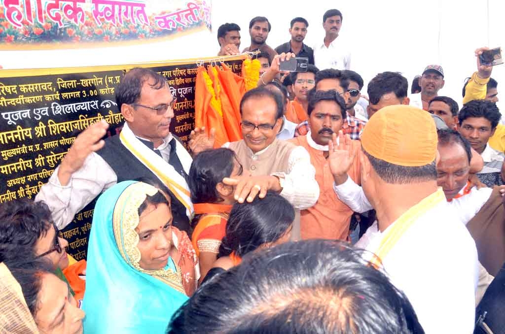 CM Chouhan grants Rs 60 crore worth development works to Khargone district