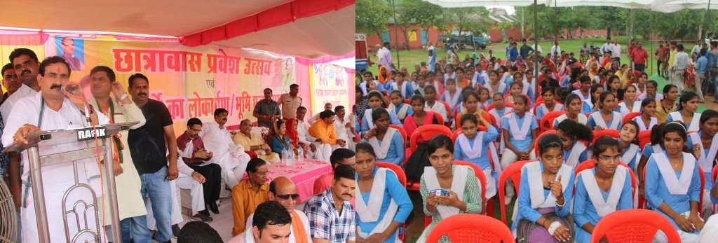 1555 students admitted in hostels in Datia under Pravesh Utsav