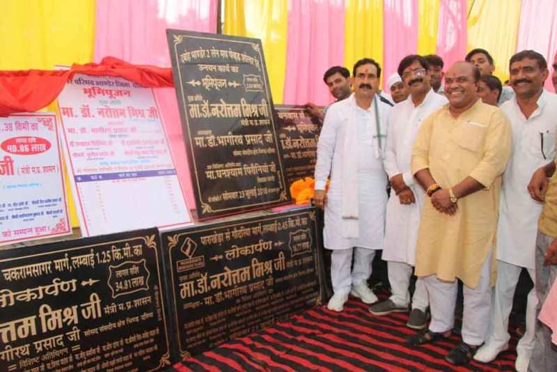 PR Minister Dr. Mishra performs bhoomi poojan and dedicates roads worth Rs. 284 crore
