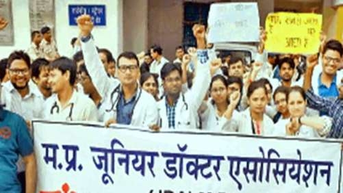 Junior doctors resign collectively, medical facilities affected