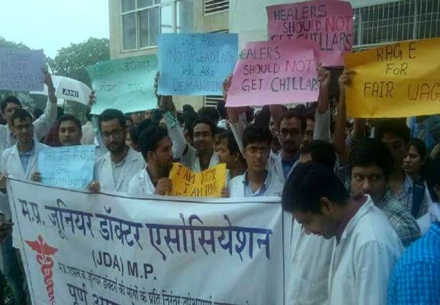 JUDA president dismissed, MP government shows strictness