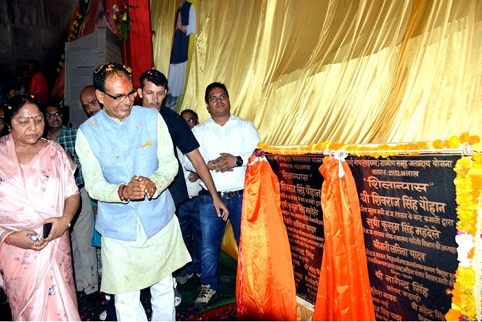 CM Chouhan lays foundation of Rural Group Water Supply Scheme in Panna district