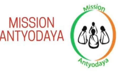 Mission Antodaya begins for poor families of rural areas