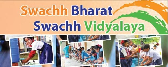 Directives issued for Swachcha Vidyalaya Abhiyan