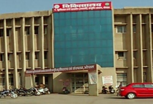 All seven government Ayurveda colleges of Madhya Pradesh get recognition  