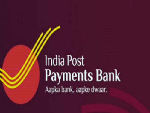 Your post office to become bank from August!