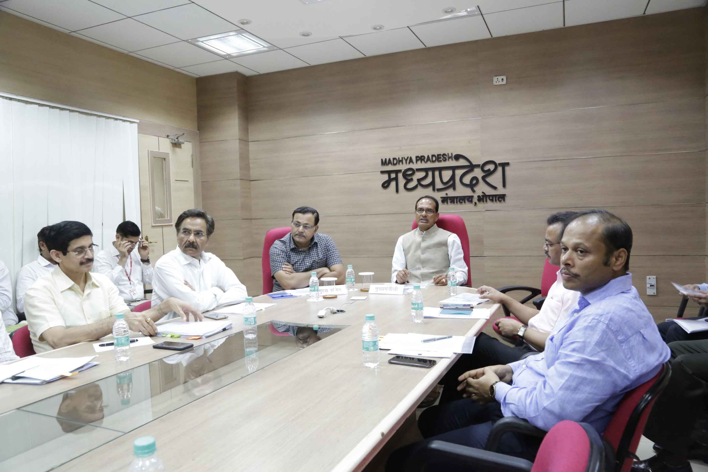 Review Sambal Yojana weekly - Chief Minister Chouhan