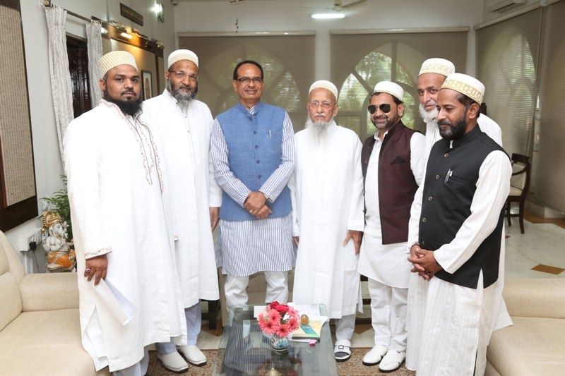 Bohra Samaj delegation meets CM Chouhan