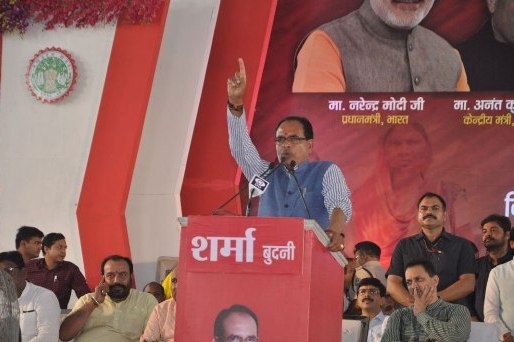 CM Chouhan flags off Kaushal Rath “Skill on Wheel”