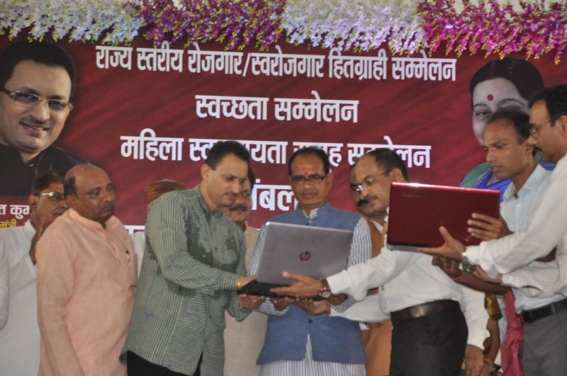 MP has done commendable job in the field of swarozgar – Union MoS Hegde
