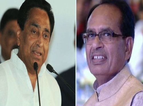 Statements politics in Madhya Pradesh