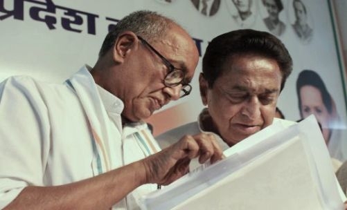 Kamal Nath is angry to Congress workers’ misbehaving