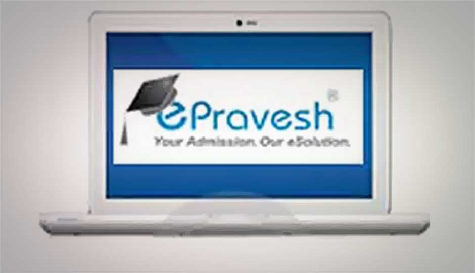 Date for submission of entrance fee through e-pravesh portal extended